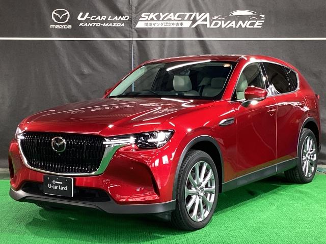 CX-60 3.3 XD エクスクルーシブ モード ディーゼルターボ ワンオーナー ドラレコ ETC シートベンチレーション ドライブレコーダー 衝突軽減 LED フルセグTV パワーシート USB ETC ワンオーナ スマートキー クリアランスソナー レザーシート(35枚目)