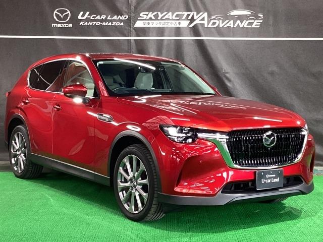 CX-60 3.3 XD エクスクルーシブ モード ディーゼルターボ ワンオーナー ドラレコ ETC シートベンチレーション ドライブレコーダー 衝突軽減 LED フルセグTV パワーシート USB ETC ワンオーナ スマートキー クリアランスソナー レザーシート(40枚目)