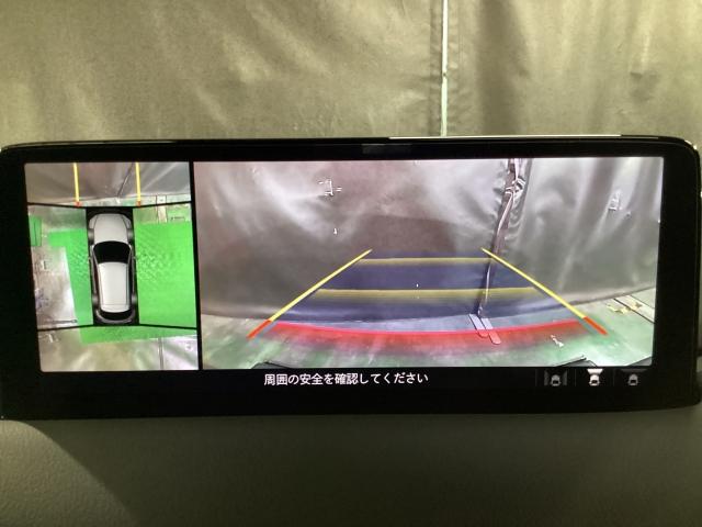 CX-5 2.2 XD エクスクルーシブ モード ディーゼルターボ 4 4WD ワンオーナー 360モニター ETC BOSE 1オーナー車 地デジ レーンキープ 盗難防止装置 本革シート Bluetooth対応 キーレス 記録簿 LED クリアランスソナー AWD(5枚目)