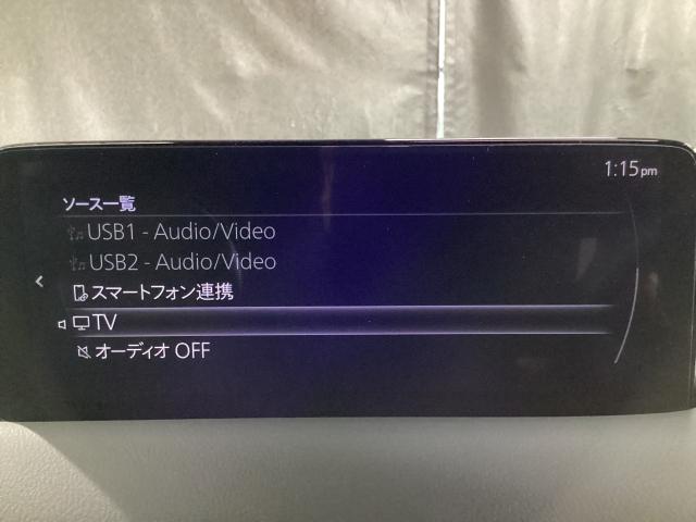 CX-5 2.2 XD エクスクルーシブ モード ディーゼルターボ 4 4WD ワンオーナー 360モニター ETC BOSE 1オーナー車 地デジ レーンキープ 盗難防止装置 本革シート Bluetooth対応 キーレス 記録簿 LED クリアランスソナー AWD(13枚目)