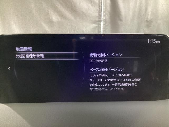 CX-5 2.2 XD エクスクルーシブ モード ディーゼルターボ 4 4WD ワンオーナー 360モニター ETC BOSE 1オーナー車 地デジ レーンキープ 盗難防止装置 本革シート Bluetooth対応 キーレス 記録簿 LED クリアランスソナー AWD(14枚目)