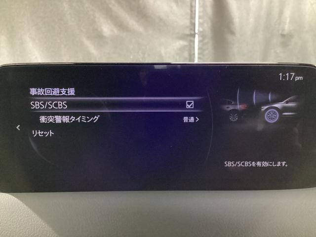 CX-5 2.2 XD エクスクルーシブ モード ディーゼルターボ 4 4WD ワンオーナー 360モニター ETC BOSE 1オーナー車 地デジ レーンキープ 盗難防止装置 本革シート Bluetooth対応 キーレス 記録簿 LED クリアランスソナー AWD(15枚目)