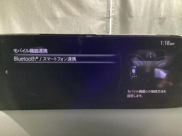 CX-5 2.2 XD エクスクルーシブ モード ディーゼルターボ 4 4WD ワンオーナー 360モニター ETC BOSE 1オーナー車 地デジ レーンキープ 盗難防止装置 本革シート Bluetooth対応 キーレス 記録簿 LED クリアランスソナー AWD(19枚目)