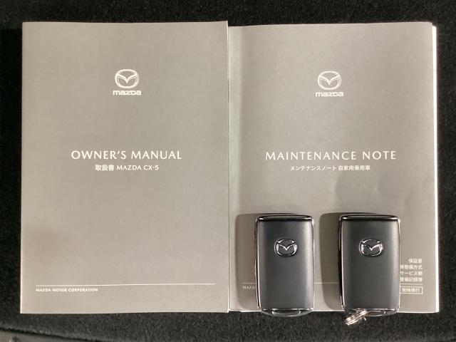 CX-5 2.2 XD エクスクルーシブ モード ディーゼルターボ 4 4WD ワンオーナー 360モニター ETC BOSE 1オーナー車 地デジ レーンキープ 盗難防止装置 本革シート Bluetooth対応 キーレス 記録簿 LED クリアランスソナー AWD(29枚目)