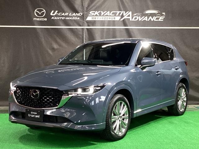 CX-5 2.2 XD エクスクルーシブ モード ディーゼルターボ 4 4WD ワンオーナー 360モニター ETC BOSE 1オーナー車 地デジ レーンキープ 盗難防止装置 本革シート Bluetooth対応 キーレス 記録簿 LED クリアランスソナー AWD(35枚目)