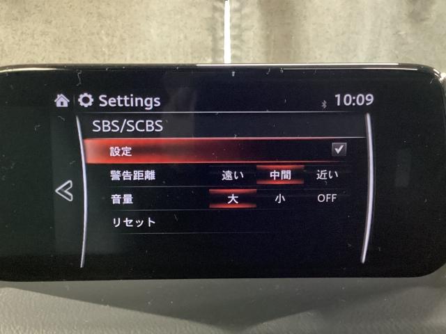 CX-8 2.2 XD Lパッケージ ディーゼルターボ 4WD 7人乗り ワンオーナー ETC2.0 360モニター パワーリアゲート オートリアゲート 定期点検記録簿 DVD再生機能 レーンキープ 本革シート Bluetooth接続 クリアランスソナー ヒーター(16枚目)