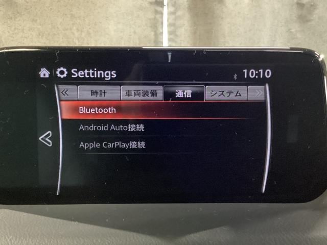 CX-8 2.2 XD Lパッケージ ディーゼルターボ 4WD 7人乗り ワンオーナー ETC2.0 360モニター パワーリアゲート オートリアゲート 定期点検記録簿 DVD再生機能 レーンキープ 本革シート Bluetooth接続 クリアランスソナー ヒーター(20枚目)