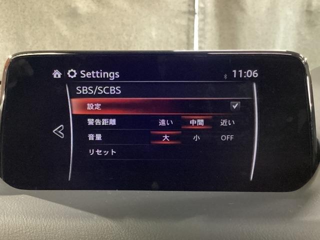 CX-5 2.2 XD プロアクティブ ディーゼルターボ ETC2.0 17インチアルミ パワーリアゲート CDDVD 360モニター アラウンドヴューモニター 衝突軽減ブレ-キ PWシート 1オーナー アダプティブクルーズ USB接続 レーンキープ ETC(15枚目)