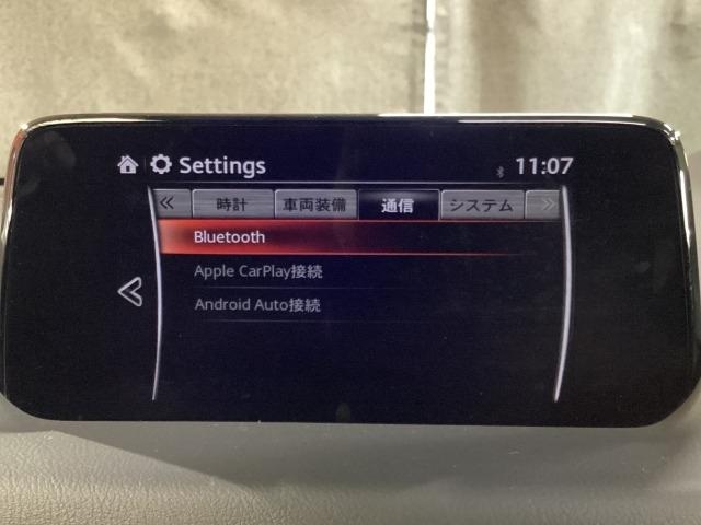 CX-5 2.2 XD プロアクティブ ディーゼルターボ ETC2.0 17インチアルミ パワーリアゲート CDDVD 360モニター アラウンドヴューモニター 衝突軽減ブレ-キ PWシート 1オーナー アダプティブクルーズ USB接続 レーンキープ ETC(19枚目)