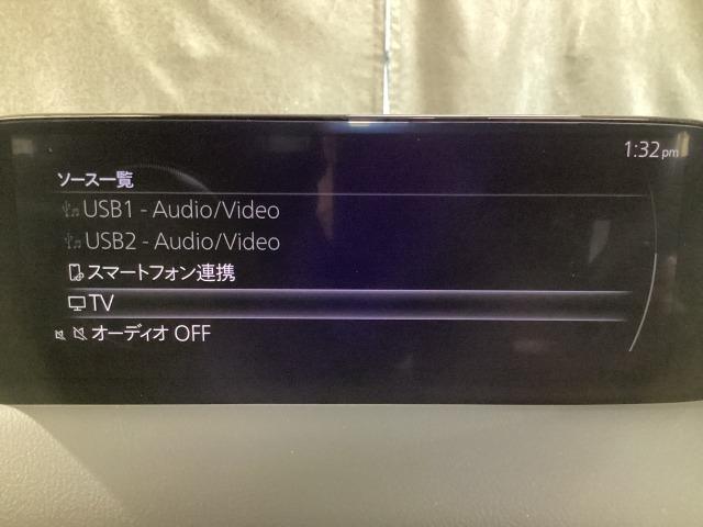 CX-5 2.5 25S エクスクルーシブ モード ワンオーナー ナッパレザー 360モニター BOSE 1オーナー アダプティブクルーズコントロール 全周囲カメラ 本革シート LEDヘッドライト シートヒーター クリアランスソナー 電動シート DSC(13枚目)