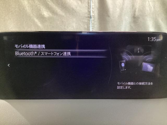 CX-5 2.5 25S エクスクルーシブ モード ワンオーナー ナッパレザー 360モニター BOSE 1オーナー アダプティブクルーズコントロール 全周囲カメラ 本革シート LEDヘッドライト シートヒーター クリアランスソナー 電動シート DSC(19枚目)