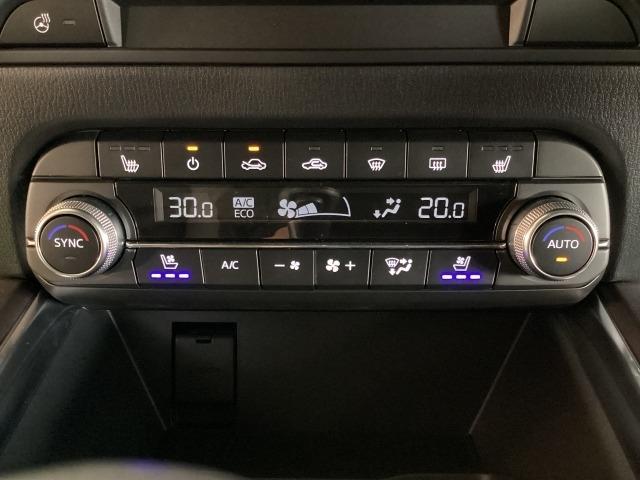 CX-5 2.5 25S エクスクルーシブ モード ワンオーナー ナッパレザー 360モニター BOSE 1オーナー アダプティブクルーズコントロール 全周囲カメラ 本革シート LEDヘッドライト シートヒーター クリアランスソナー 電動シート DSC(20枚目)