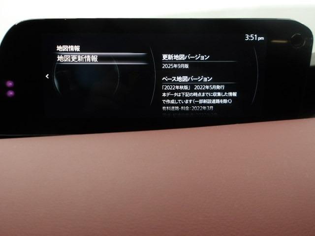 �n�}�f�[�^�[�̍X�V����]�̂��q�l�͔̔��X�X�^�b�t�ɂ����k���������B