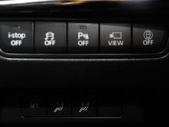 �ԣãӡʥȥ饯����󥳥�ȥ����륷���ƥ�ˡ��ģӣáʲ�����ɻߵ����ˤ�£ӣ͡��ټ������¦����������μ�ξ�ܶ�����Ρˡ��̣ģףӡʼ�����æ���󥷥��ƥ�ˤǰ�����ž�򥵥ݡ��ȡ� 7