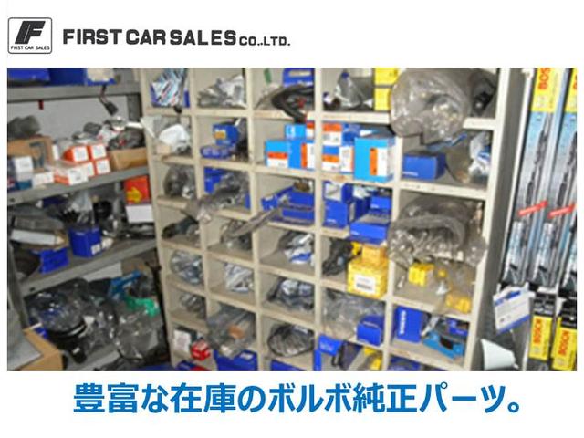 クラシック ボルボ社創立65周年記念限定車 ベージュ革シート(5枚目)