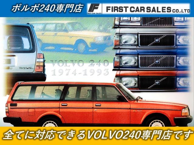 GL 革シート(4枚目)