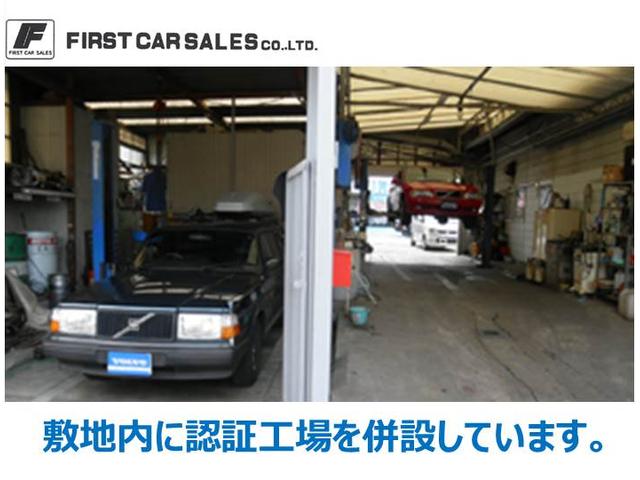 ２４０ＧＬＥワゴン　最終モデル　ＡＢＳ　エアバック付き(13枚目)