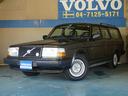 VOLVO 240 WAGON
