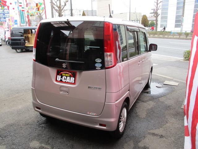 パレット Ｌ　ＥＴＣ　１４インチアルミホイール　スマートキー　両側スライドドア　走行距離５４，７００キロ　３か月３，０００キロ保証付き　修復歴なし　ピンク色（7枚目）
