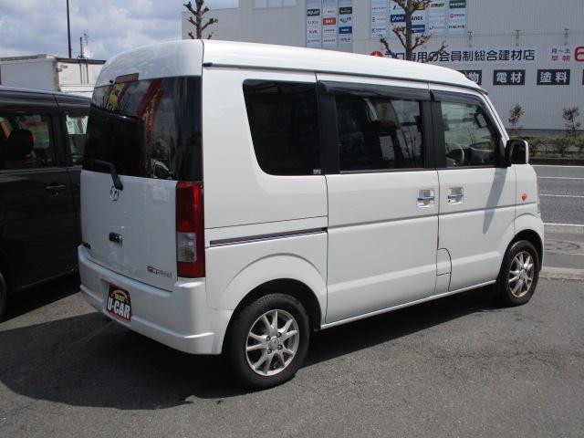 スクラムワゴン ＰＸターボ　パール　ターボ車　ＥＴＣ　社外ナビＴＶ　社外アルミホイール　軽ワゴン　軽車中泊　ハイルーフ　オートマ車　パワーウィンドウ　パワステ　エアコン　リヤヒーター　キーレスキー（8枚目）