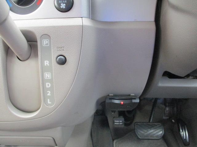 スクラムワゴン ＰＸターボ　パール　ターボ車　ＥＴＣ　社外ナビＴＶ　社外アルミホイール　軽ワゴン　軽車中泊　ハイルーフ　オートマ車　パワーウィンドウ　パワステ　エアコン　リヤヒーター　キーレスキー（19枚目）