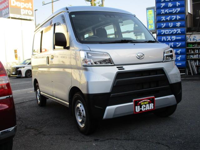 ハイゼットカーゴ スペシャルＳＡＩＩＩ　スマートアシスト　ブレーキサポート　オートマ車　アイドリングストップ　ＬＥＤヘッドライト　ハイルーフ　エアコン　パワステ　集中ドアロック（26枚目）