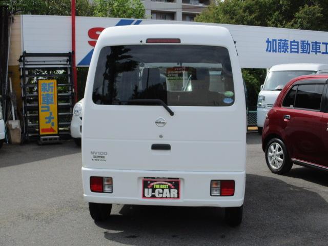 ＮＶ１００クリッパーバン ＤＸ　ＧＬパッケージ　オートマチック車　パワーウィンドウ　パワーステアリング　ＥＴＣ　キーレスキー　ハイルーフ　軽バン軽箱バン　軽貨物　軽車中泊（26枚目）
