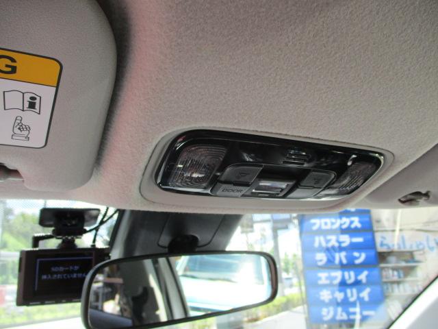 ヤリスクロス ハイブリッドＺ　フロアーＡＴ　パール　トヨタセーフティーセンス　Ｔコネクト　純正ＥＴＣ２．０　全方位カメラ　ＳＵＶ　カラードマッドガード　リヤーディフューザー（8枚目）