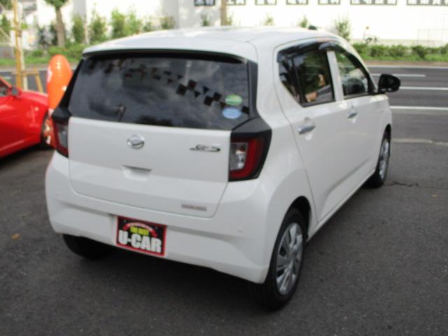 ミライース Ｘ　ＳＡＩＩＩ　盗難防止アラーム　衝突回避支援ブレーキ機能　コーナーソナー　運転席助手席エアバック　横滑防止　ＬＥＤライト　オートハイビーム　キーレスキー　パワーウインドウ　エアコン　パワステ　ＡＢＳ　ＥＴＣ　ナビ（13枚目）