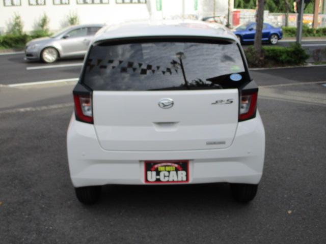 ミライース Ｘ　ＳＡＩＩＩ　盗難防止アラーム　衝突回避支援ブレーキ機能　コーナーソナー　運転席助手席エアバック　横滑防止　ＬＥＤライト　オートハイビーム　キーレスキー　パワーウインドウ　エアコン　パワステ　ＡＢＳ　ＥＴＣ　ナビ（14枚目）