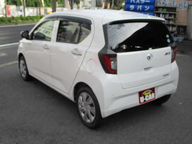 ミライース Ｘ　ＳＡＩＩＩ　盗難防止アラーム　衝突回避支援ブレーキ機能　コーナーソナー　運転席助手席エアバック　横滑防止　ＬＥＤライト　オートハイビーム　キーレスキー　パワーウインドウ　エアコン　パワステ　ＡＢＳ　ＥＴＣ　ナビ（15枚目）
