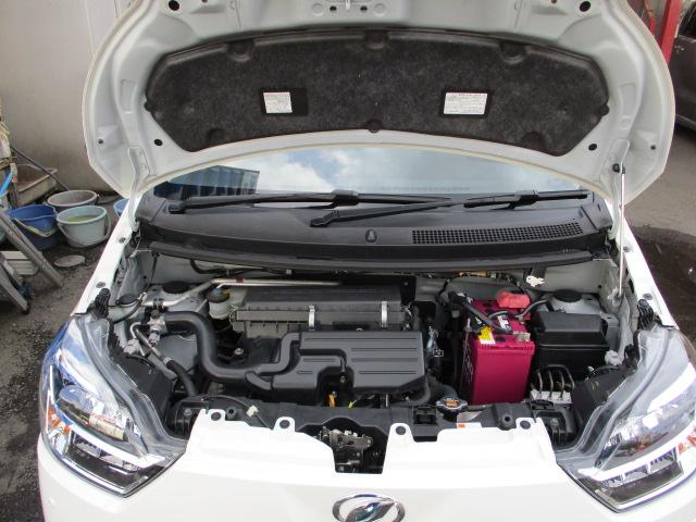 ミライース Ｘ　ＳＡＩＩＩ　盗難防止アラーム　衝突回避支援ブレーキ機能　コーナーソナー　運転席助手席エアバック　横滑防止　ＬＥＤライト　オートハイビーム　キーレスキー　パワーウインドウ　エアコン　パワステ　ＡＢＳ　ＥＴＣ　ナビ（19枚目）