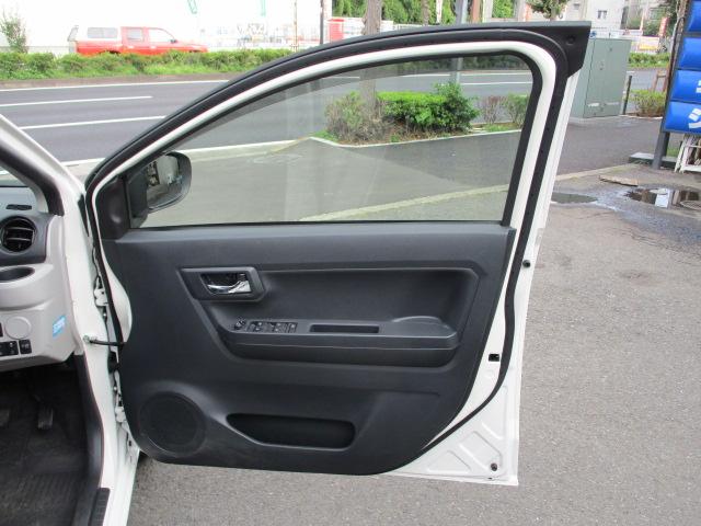 ミライース Ｘ　ＳＡＩＩＩ　盗難防止アラーム　衝突回避支援ブレーキ機能　コーナーソナー　運転席助手席エアバック　横滑防止　ＬＥＤライト　オートハイビーム　キーレスキー　パワーウインドウ　エアコン　パワステ　ＡＢＳ　ＥＴＣ　ナビ（20枚目）