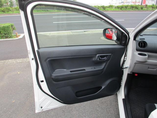 ミライース Ｘ　ＳＡＩＩＩ　盗難防止アラーム　衝突回避支援ブレーキ機能　コーナーソナー　運転席助手席エアバック　横滑防止　ＬＥＤライト　オートハイビーム　キーレスキー　パワーウインドウ　エアコン　パワステ　ＡＢＳ　ＥＴＣ　ナビ（21枚目）