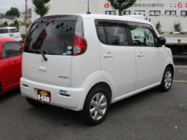 ＭＲワゴン Ｔ　ダブルエアバッグ　ＰＳ　ＰＷ　盗難防止装置　オートエアコン　ＡＢＳ　運転席エアバッグ　衝突安全ボディ　バックカメラ　スマートキー　プッシュスタート　インタークーラーターボ　純正アルミホイール　ＥＴＣ（23枚目）