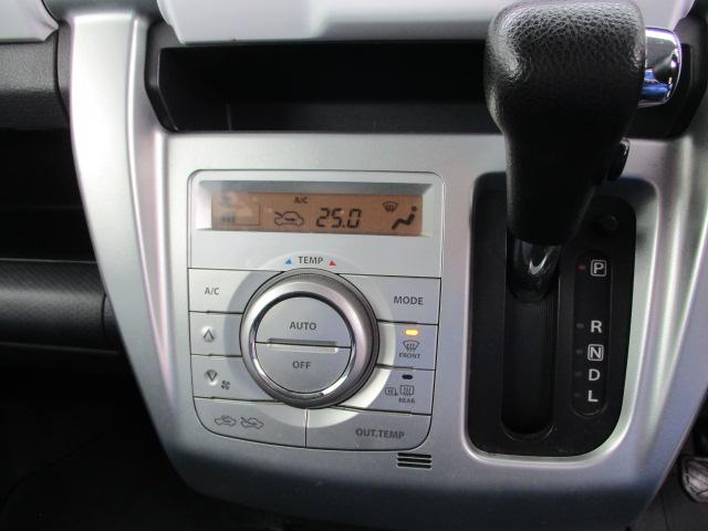 ハスラー Ｇ　レーダーブレーキサポート　エネチャージ　純正カーナビ＆テレビ　バックカメラ　フォッグランプ　左右シートヒーター　ＥＴＣ　白ルーフ　スマートキー　プッシュスタート　フルフラット　軽車中泊（8枚目）