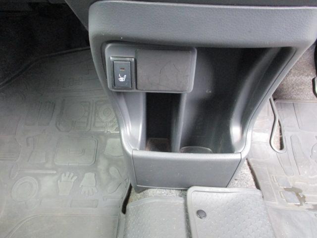 ハスラー Ｇ　レーダーブレーキサポート　エネチャージ　純正カーナビ＆テレビ　バックカメラ　フォッグランプ　左右シートヒーター　ＥＴＣ　白ルーフ　スマートキー　プッシュスタート　フルフラット　軽車中泊（9枚目）