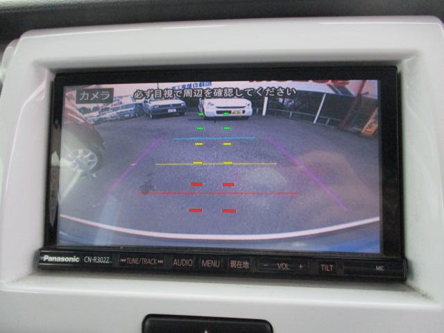 ハスラー Ｇ　レーダーブレーキサポート　エネチャージ　純正カーナビ＆テレビ　バックカメラ　フォッグランプ　左右シートヒーター　ＥＴＣ　白ルーフ　スマートキー　プッシュスタート　フルフラット　軽車中泊（11枚目）