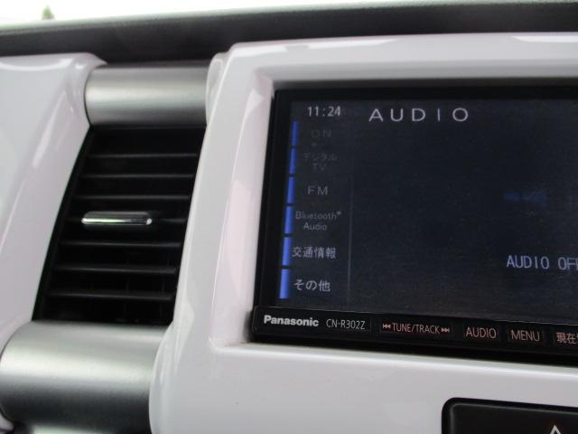 ハスラー Ｇ　レーダーブレーキサポート　エネチャージ　純正カーナビ＆テレビ　バックカメラ　フォッグランプ　左右シートヒーター　ＥＴＣ　白ルーフ　スマートキー　プッシュスタート　フルフラット　軽車中泊（12枚目）