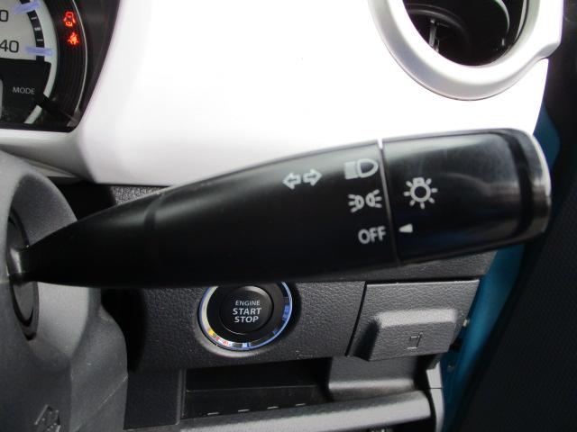 ハスラー Ｇ　レーダーブレーキサポート　エネチャージ　純正カーナビ＆テレビ　バックカメラ　フォッグランプ　左右シートヒーター　ＥＴＣ　白ルーフ　スマートキー　プッシュスタート　フルフラット　軽車中泊（14枚目）