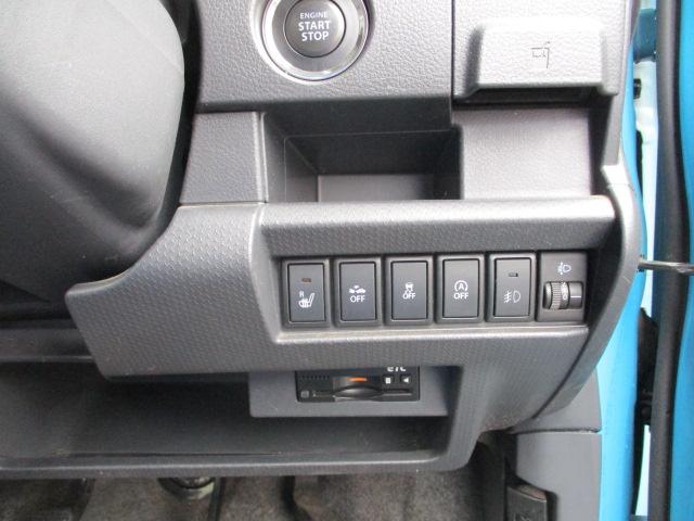 ハスラー Ｇ　レーダーブレーキサポート　エネチャージ　純正カーナビ＆テレビ　バックカメラ　フォッグランプ　左右シートヒーター　ＥＴＣ　白ルーフ　スマートキー　プッシュスタート　フルフラット　軽車中泊（15枚目）