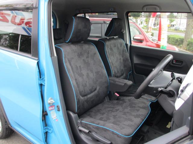 ハスラー Ｇ　レーダーブレーキサポート　エネチャージ　純正カーナビ＆テレビ　バックカメラ　フォッグランプ　左右シートヒーター　ＥＴＣ　白ルーフ　スマートキー　プッシュスタート　フルフラット　軽車中泊（16枚目）