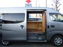 NISSAN NV350CARAVAN VAN