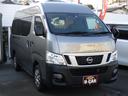 NISSAN NV350CARAVAN VAN