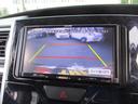 タント カスタムＲＳ　トップエディションＳＡＩＩ　インタークーラーターボ　オートマチック車　スマートキー　両側パワースライドドア　バックカメラ　ブレーキサポート　純正アルミホイール　オートエアコン　パワースライドドア　パワーウィンドウ　赤色（8枚目）