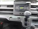 ワゴンR  セフティーパッケージ プッシュスタート 運転席シートヒーター アイドリングストップ オートライト オートエアコン(7枚目)