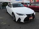 IS IS300 Fスポーツ 中古車画像_2