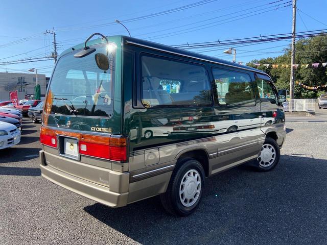 ホーミーコーチ 日産 ｇｔクルーズｓ 回転対座シートドアバイザーフルノーマルガソリン車 埼玉県 ｇｔクルーズｓ 回転対座シートドアバイザーフルノーマルガソリン車 日産ホーミーコーチの中古車 Biglobe中古車情報 相場 検索