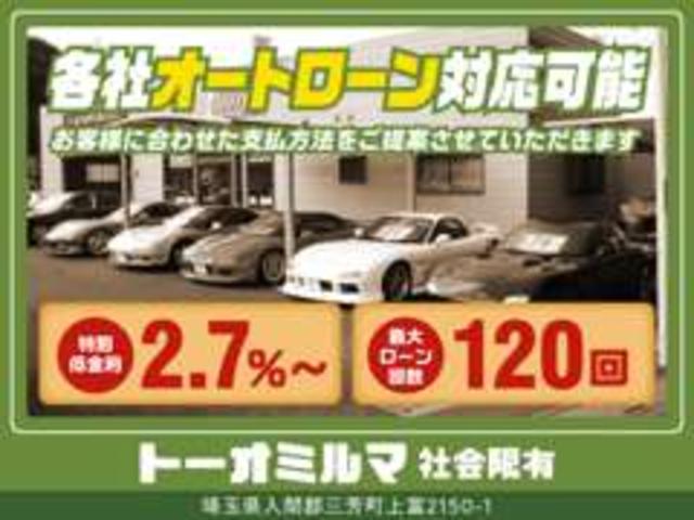 日産 セドリック