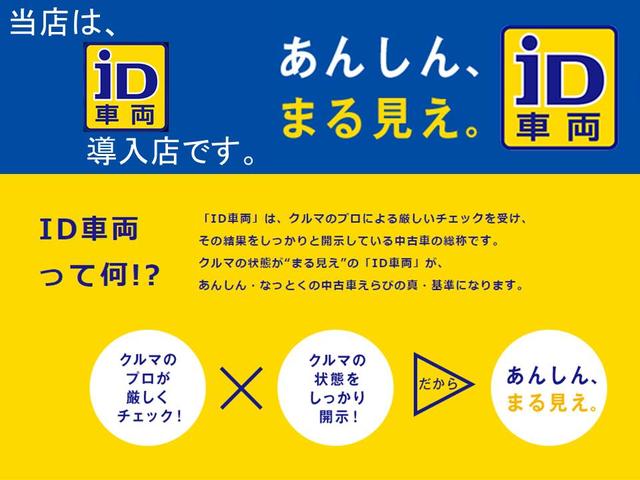 スターレット グランツァＶ　純正５ＭＴ・ＴＲＤカーボン調メーターカバー・ＲＡＺＯスポーツペダル・Ｆタワーバー・Ｆフォグ・ＡＢＳ・純正１４ＡＷ（21枚目）